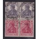 ALEMANIA 1917 ESTAMPILLAS SE-TENANT ZUSAMMENDRUCKE USADAS QUE SON MUCHO MAS RARAS S9aa RARA 60 EUROS +